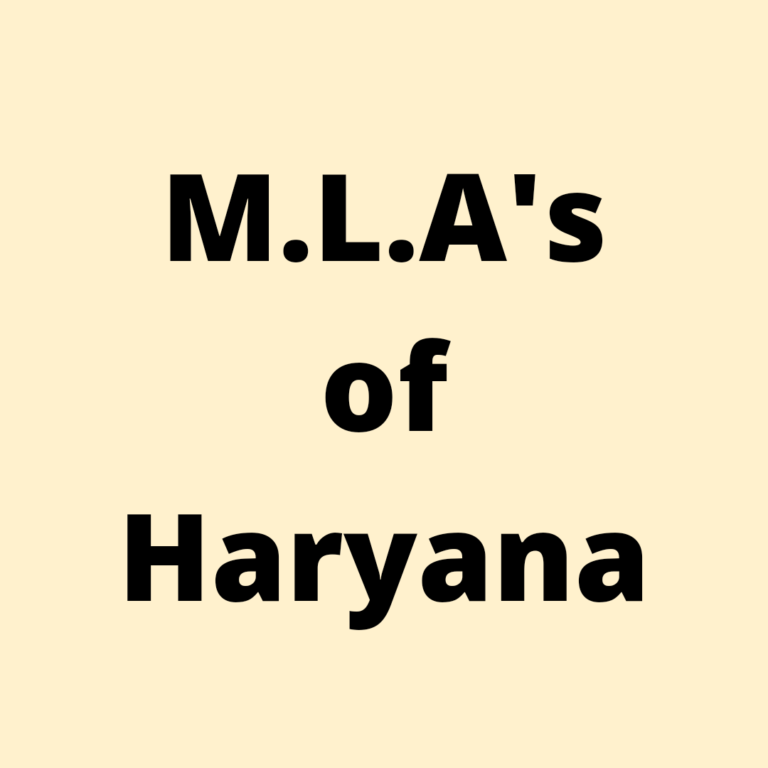 MLAs of haryana