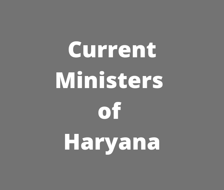 Current Ministers Haryana